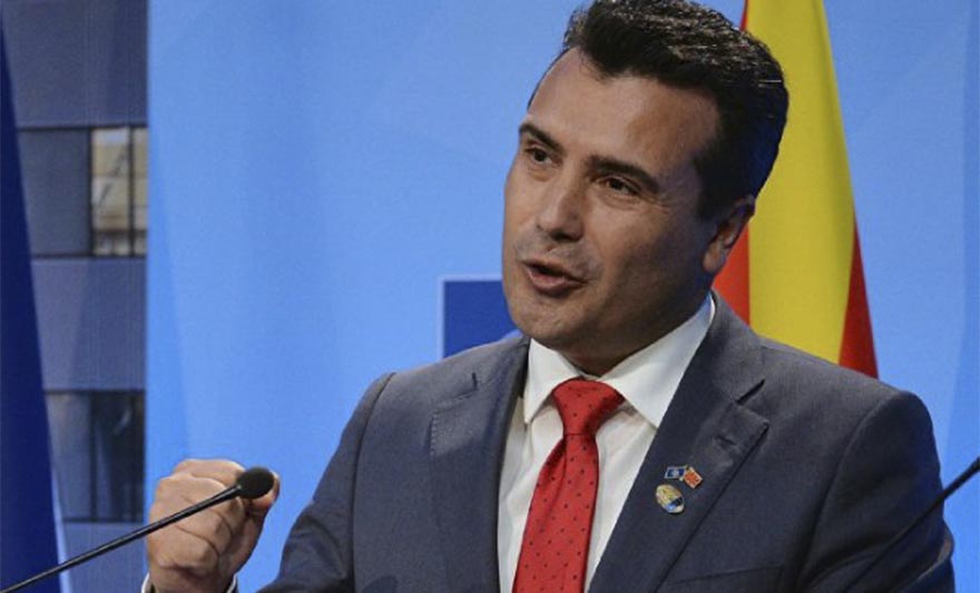 zoran zaev.jpg